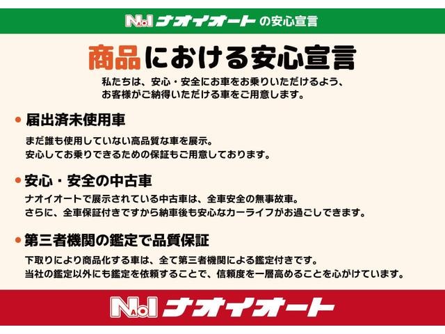 Миниатюра 45