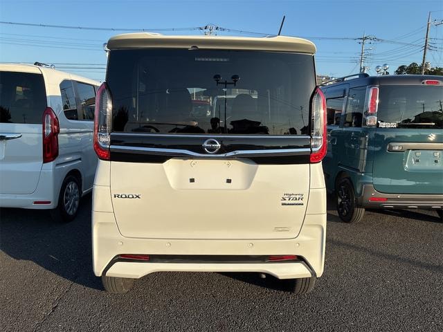 Миниатюра 7
