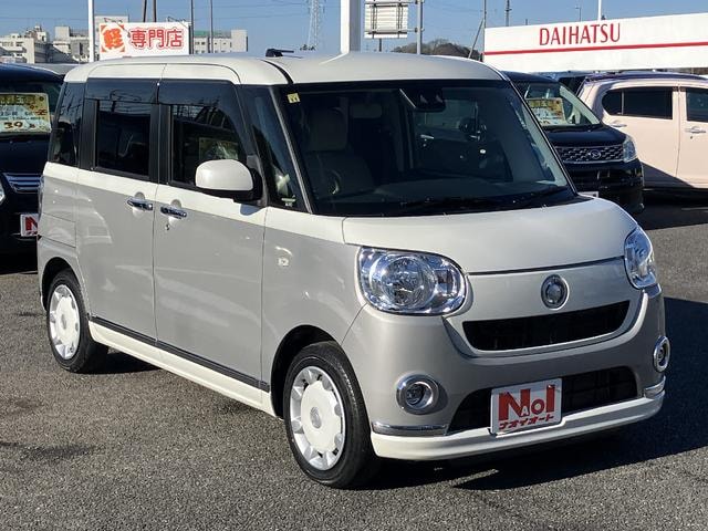 Миниатюра 25