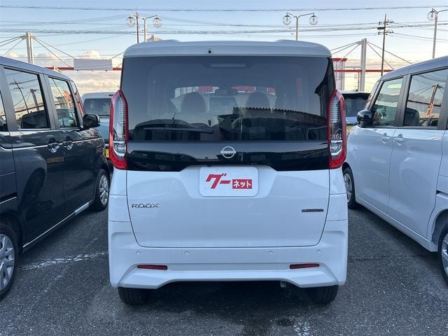 Миниатюра 17