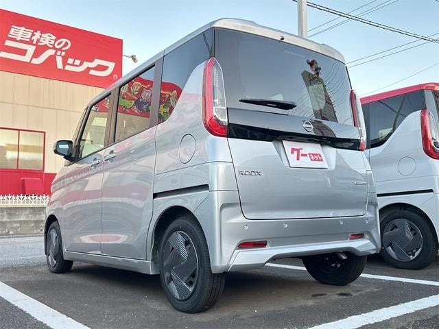 Миниатюра 20