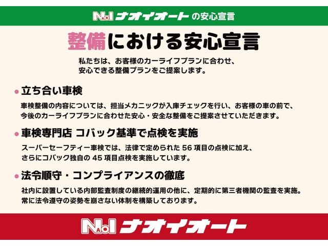 Миниатюра 53
