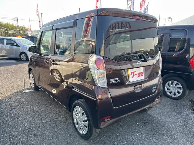 Миниатюра 15