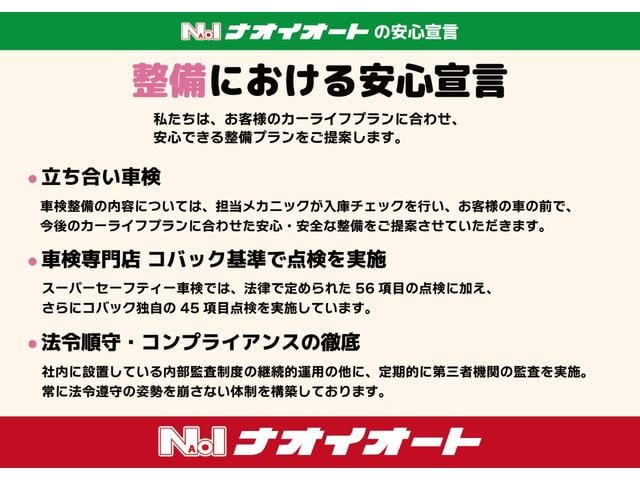 Миниатюра 52
