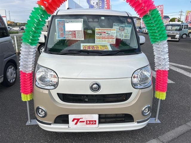 Миниатюра 12