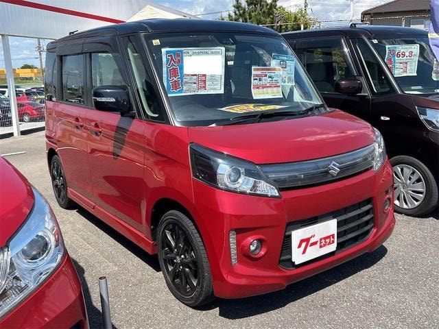 Миниатюра 14