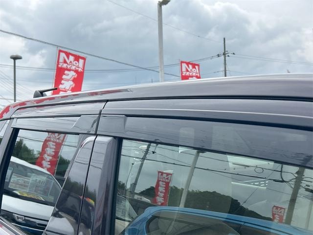 Миниатюра 37