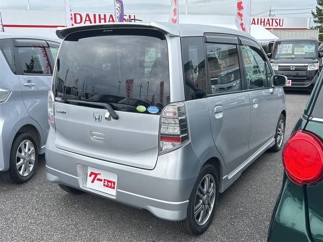 Миниатюра 15