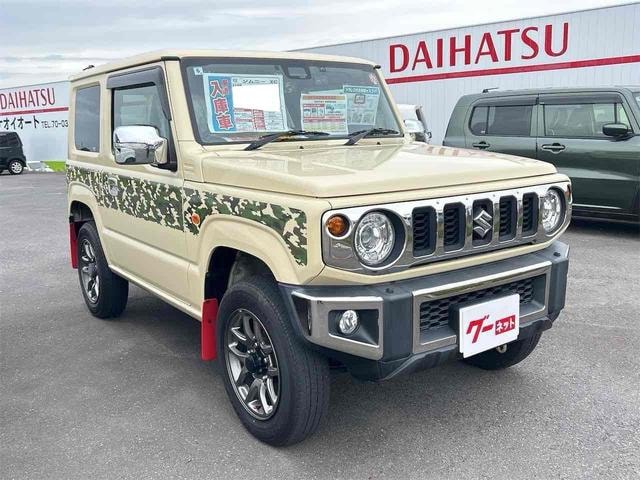 Миниатюра 14