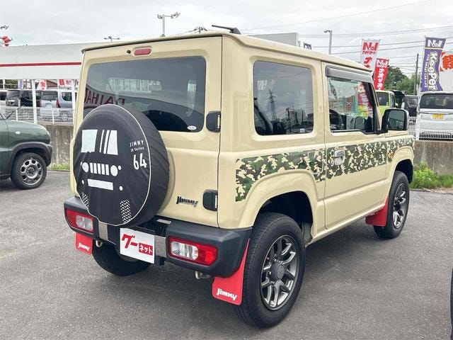 Миниатюра 15