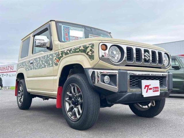 Миниатюра 24