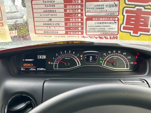 Миниатюра 50