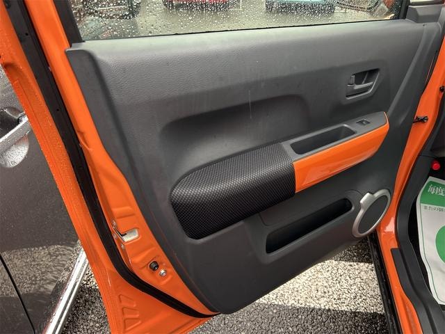Миниатюра 33