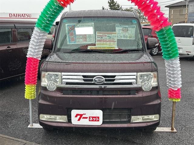 Миниатюра 14
