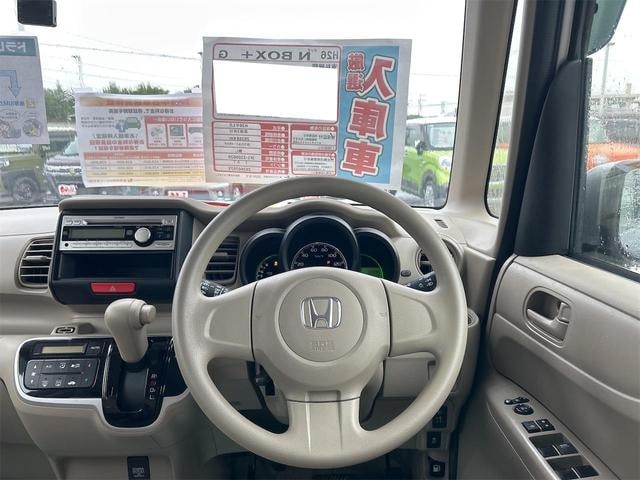 Миниатюра 22