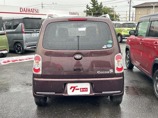 Миниатюра 17
