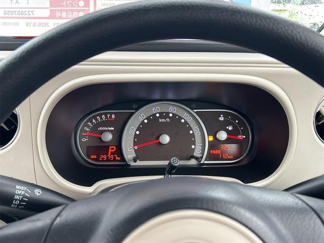 Миниатюра 44