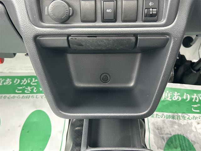 Миниатюра 10