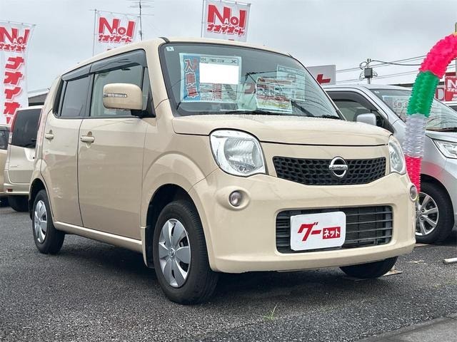 Миниатюра 15