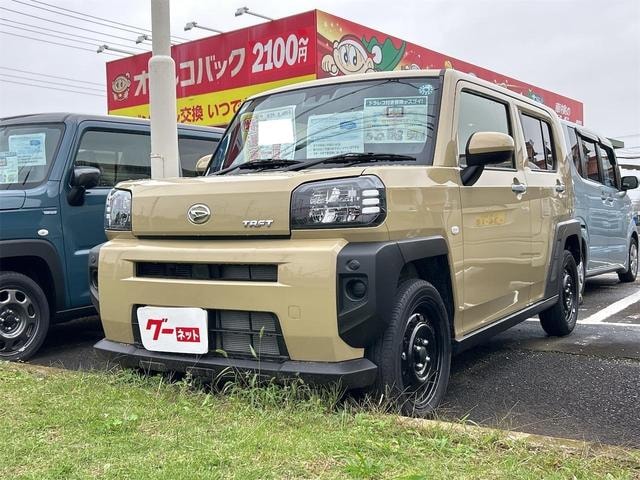 Миниатюра 12