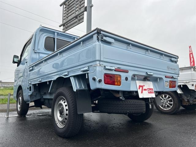 Миниатюра 11