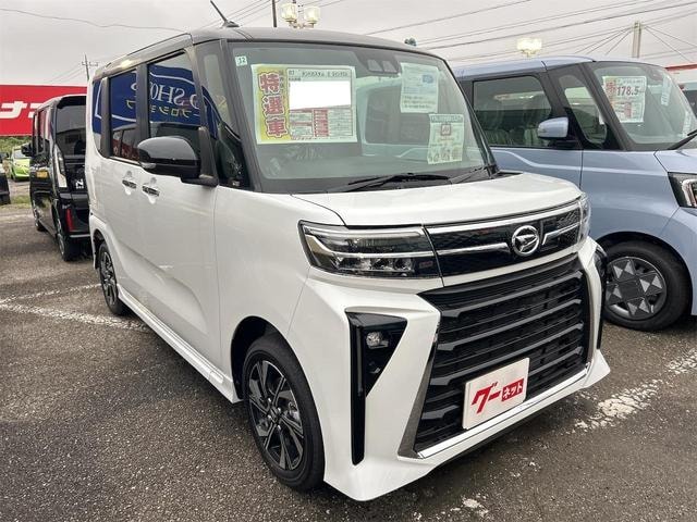 Миниатюра 14