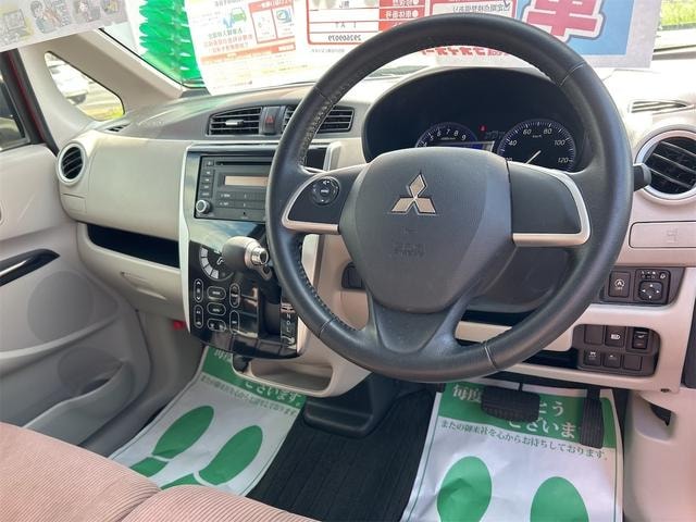 Миниатюра 52
