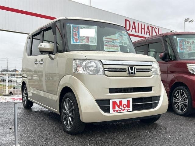 Миниатюра 22