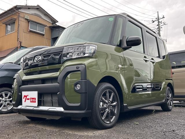 Миниатюра 12