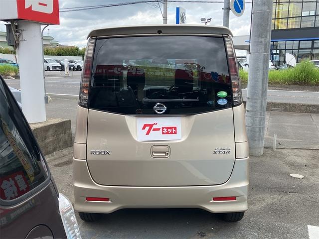 Миниатюра 16