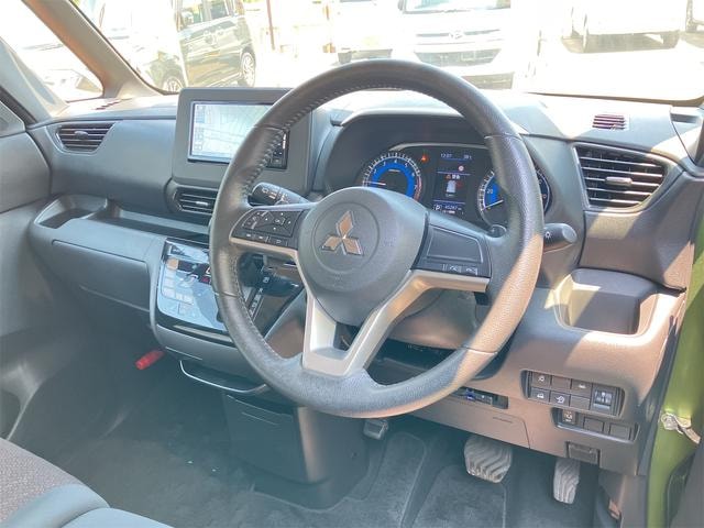 Миниатюра 54