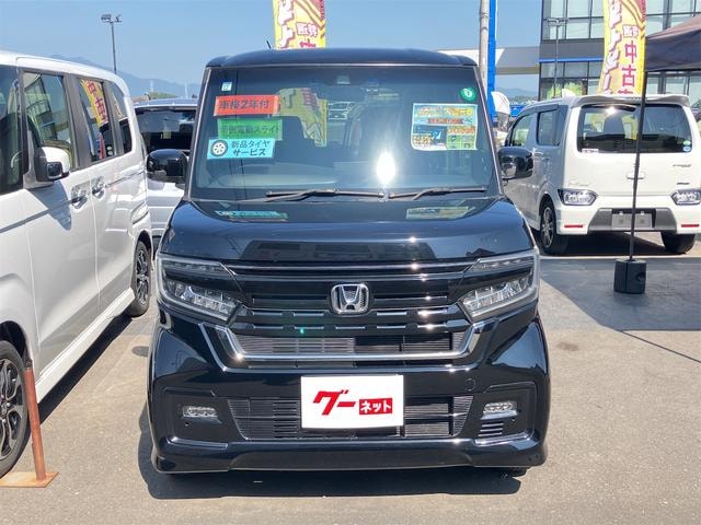 Миниатюра 13