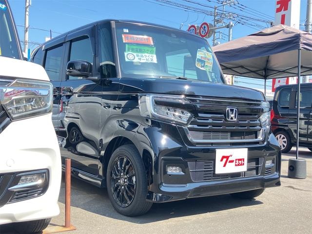 Миниатюра 15