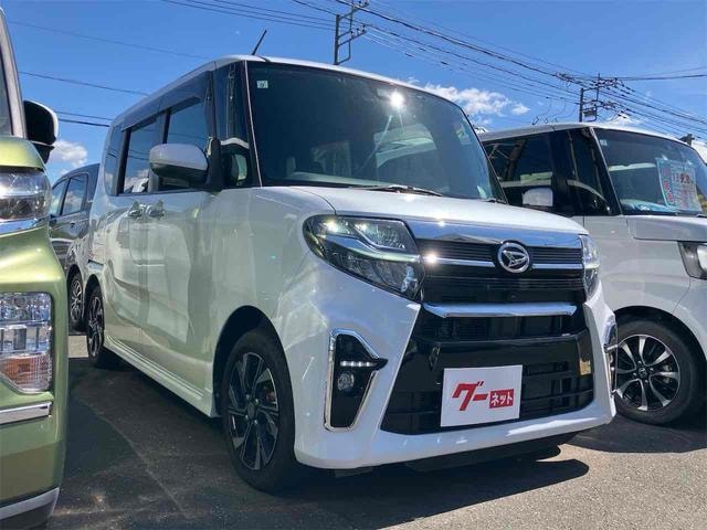 Миниатюра 16