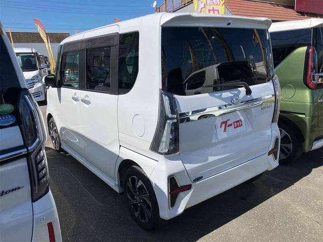Миниатюра 18