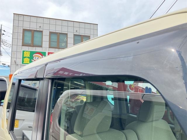 Миниатюра 36