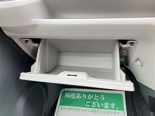 Миниатюра 40