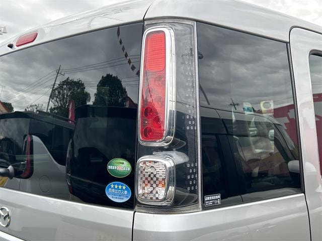 Миниатюра 22
