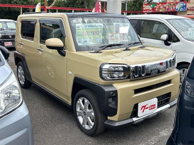 Миниатюра 12