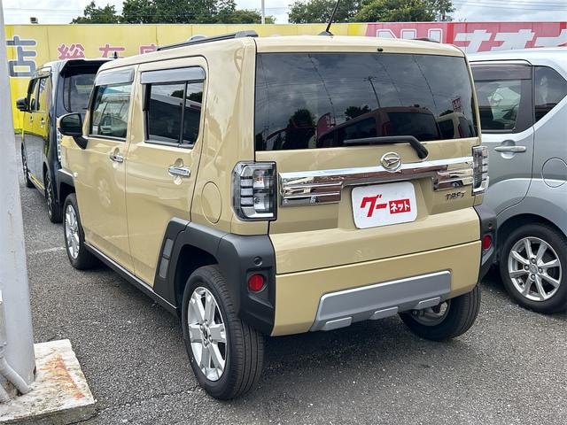 Миниатюра 17