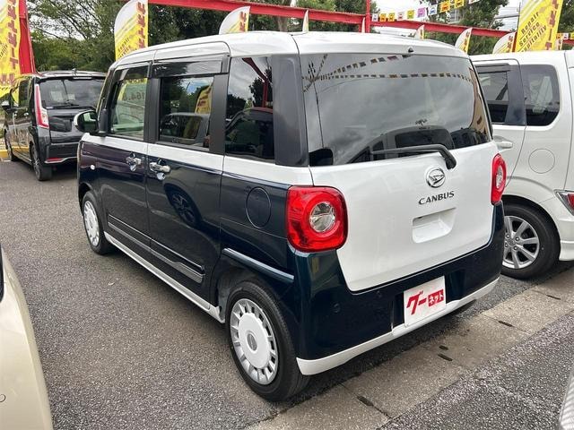 Миниатюра 18
