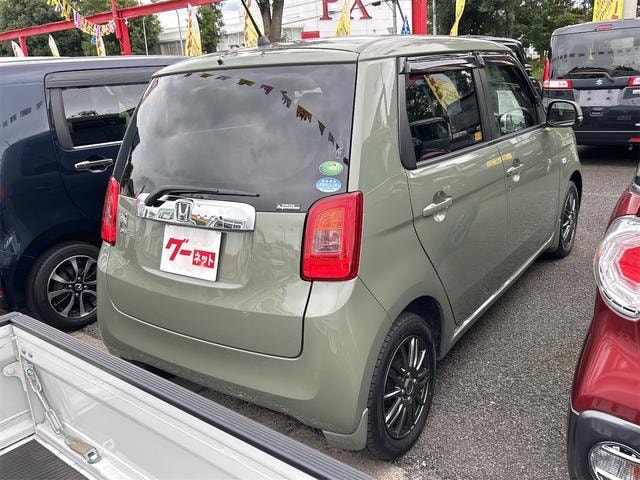Миниатюра 13