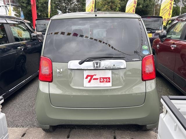 Миниатюра 14