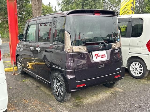 Миниатюра 17