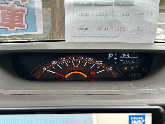 Миниатюра 38