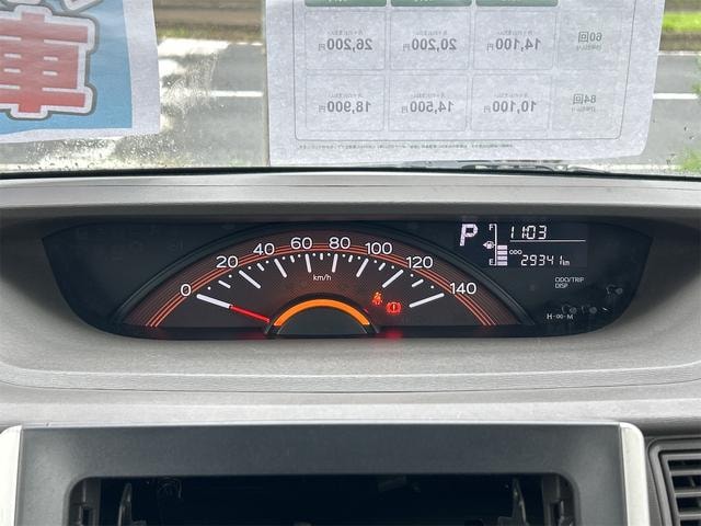 Миниатюра 35