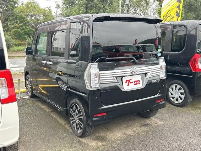Миниатюра 21