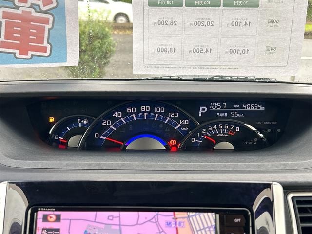 Миниатюра 38
