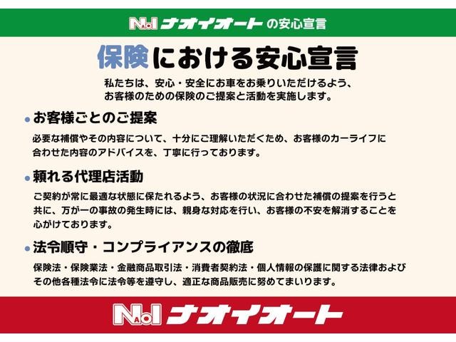 Миниатюра 64