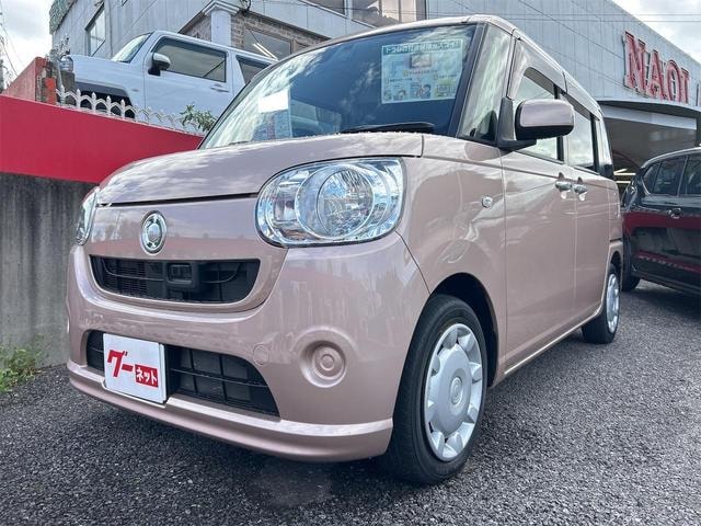 Миниатюра 12